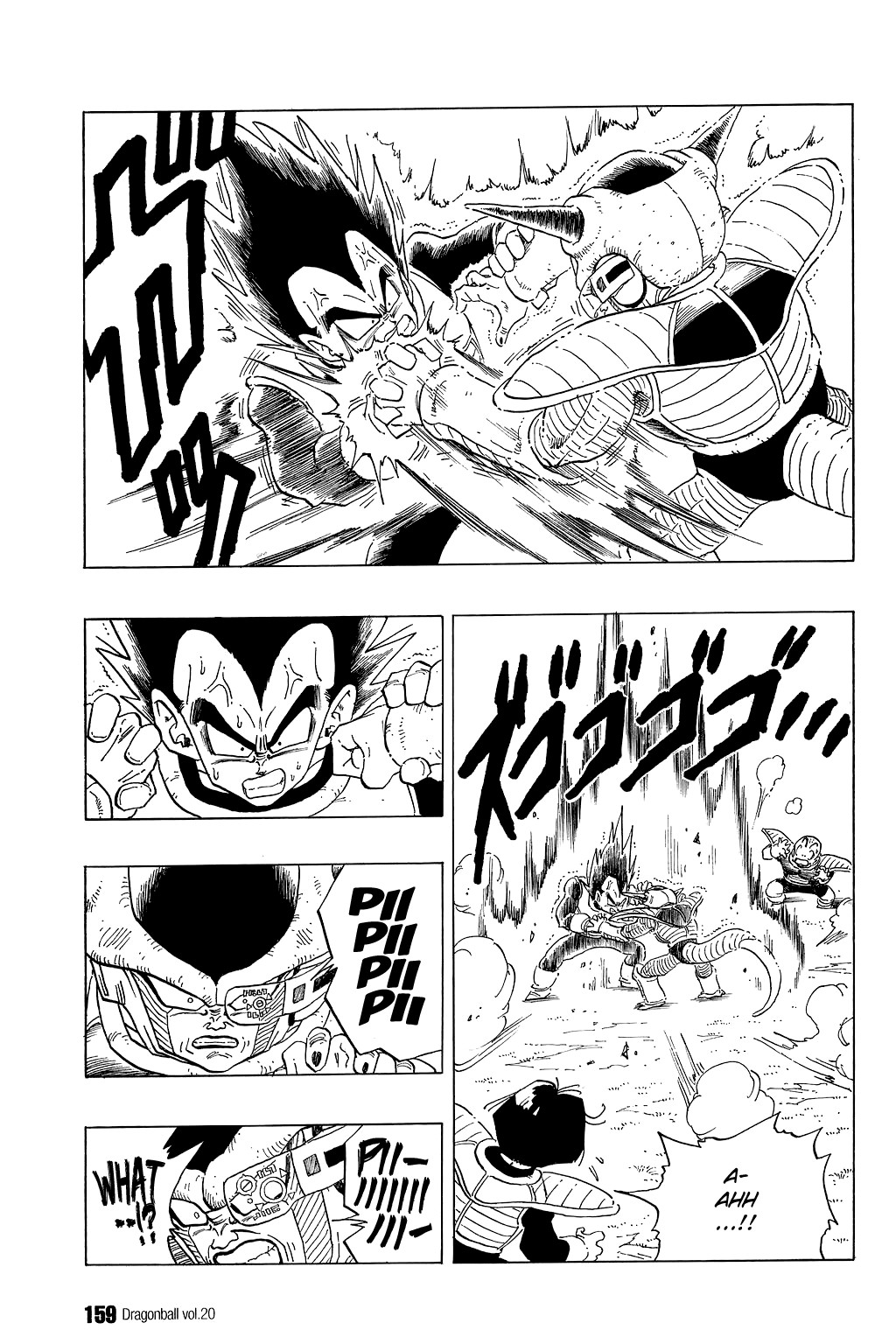 Dragon Ball Chapter 295 12